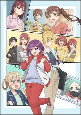 A Mangaka’s Weirdly Wonderful Workplace