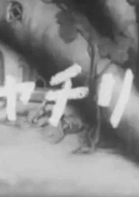 Atri -My Dear Moments-