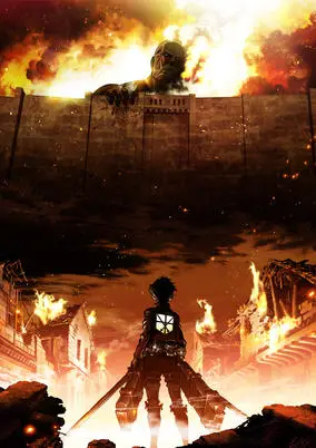 Attack on Titan (Dub)