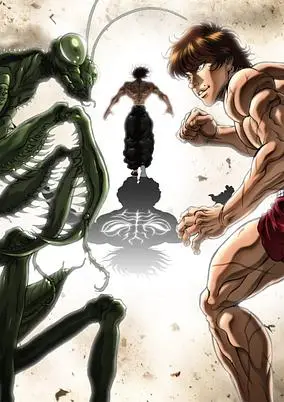 Baki Hanma