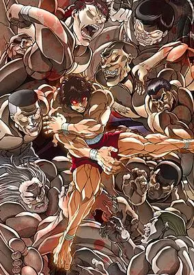 Baki