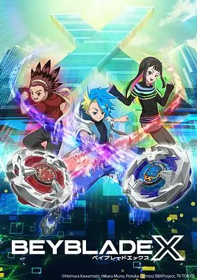 Beyblade X (Dub)