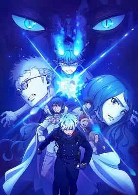Blue Exorcist: The Blue Night Saga (Dub)