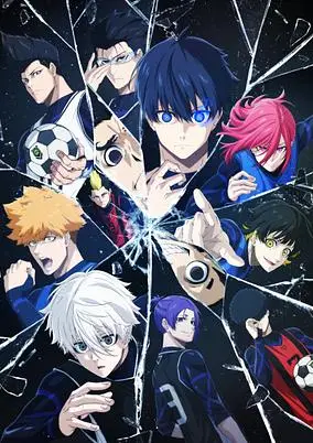Blue Lock (Dub)
