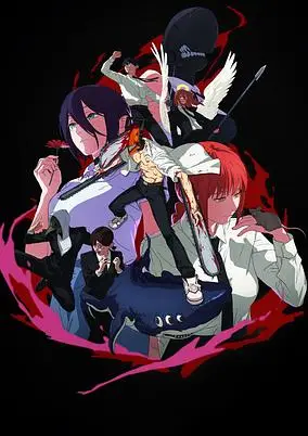 Chainsaw Man the Movie: Reze Arc
