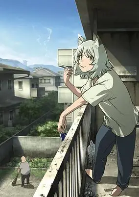 Chainsmoker Cat
