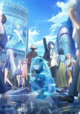 Colorful Stage! The Movie: A Miku Who Can’t Sing