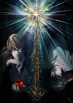 Death Note (Dub)