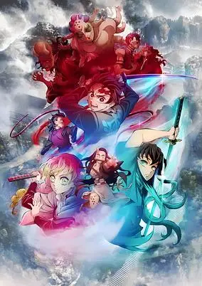 Demon Slayer: Kimetsu no Yaiba Swordsmith Village Arc