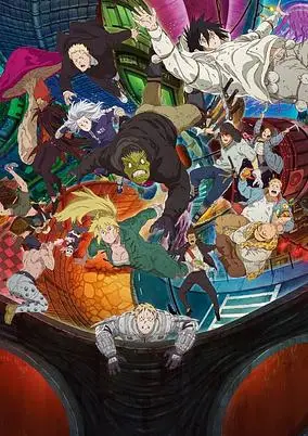 Dorohedoro Season 2 (Dub)