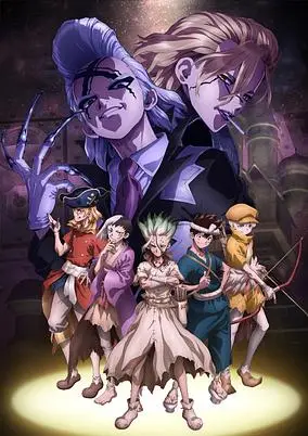 Dr. Stone: Science Future (Dub)