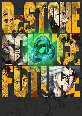Dr. Stone: Science Future Part 2 (Dub)