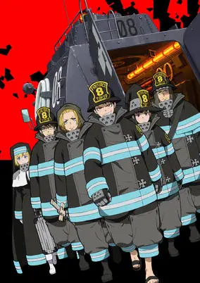 Fire Force (Dub)