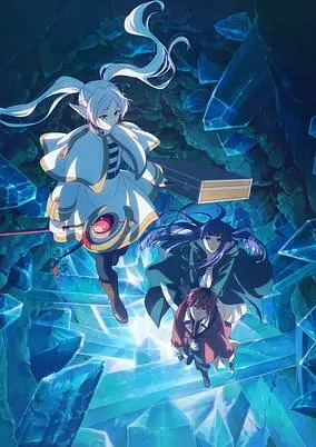 Frieren: Beyond Journey’s End Season 2 (Dub)
