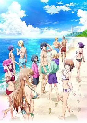 Grand Blue Dreaming Season 2