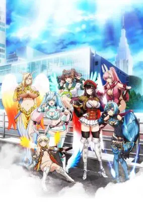 Heavenly Hell Asura