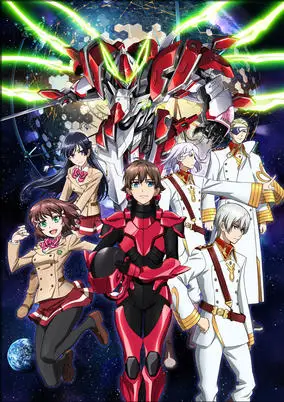 Invasion of the Immortal Emperor Season 2