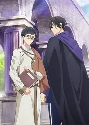 Isekai Office Worker: The Other World’s Books Depend on the Bean Counter OVA