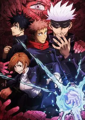 Jujutsu Kaisen (Dub)