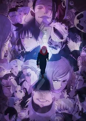 Jujutsu Kaisen Season 2 (Dub)