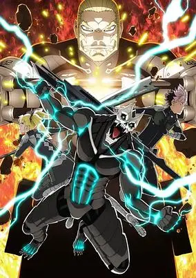 Kaiju No. 8 Season 2 (Dub)