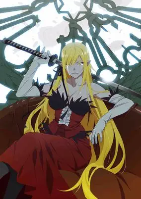 Kizumonogatari Part 3: Cold-Blooded