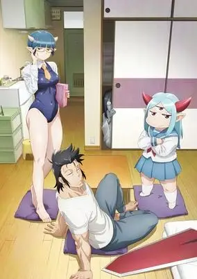 Level 1 Demon Lord and One Room Hero (Dub)