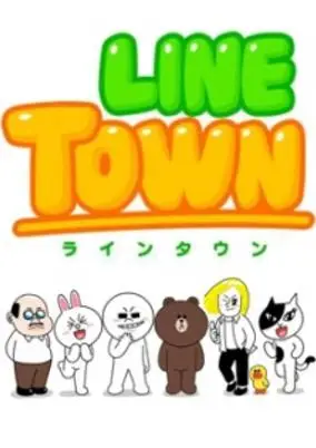 Line Town