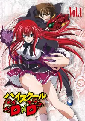 Magic Maker: How to Make Magic in Another World