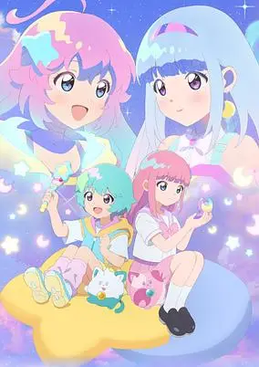 Magical Sisters Lulutto Lilly