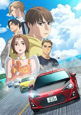 MF Ghost Season 3 (Dub)