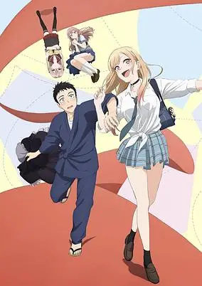 My Dress-Up Darling (Dub)