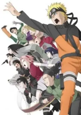 Naruto Shippuden the Movie 3: The Will of Fire
