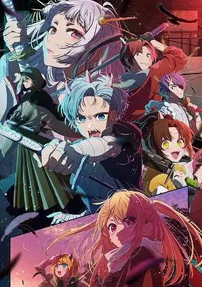 [Oshi No Ko] Season 2