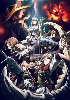 Overlord: The Sacred Kingdom