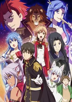 Re:ZERO -Starting Life in Another World- Season 3 (Dub)