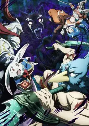 Shangri-La Frontier Season 2 (Dub)