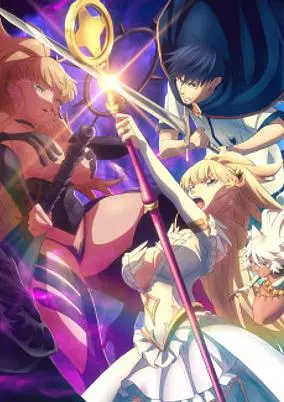 Tales of Wedding Rings Season 2 (Dub)