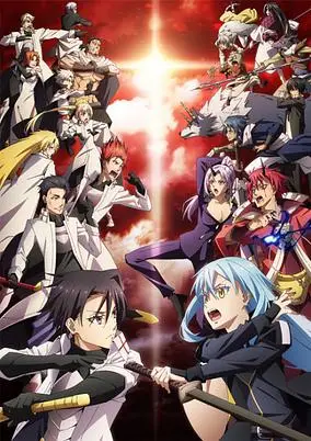 Tensei shitara Slime Datta Ken 3rd Season (Dub)