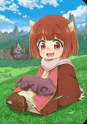 The Demon King’s Daughter Is Too Kind!!
