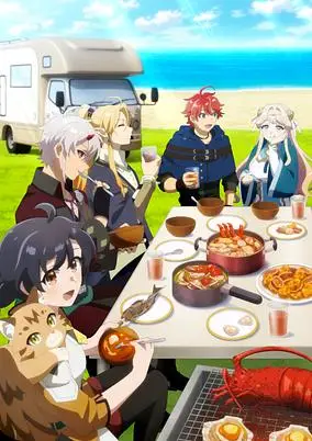 The Forsaken Saintess and her Foodie Roadtrip in Another World