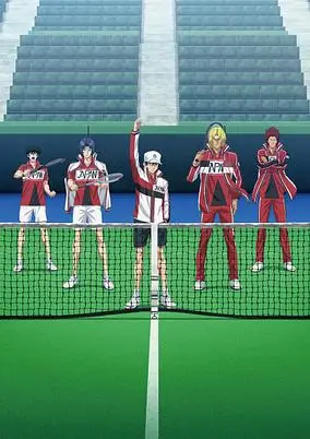 The Prince of Tennis II U-17 World Cup Semifinal