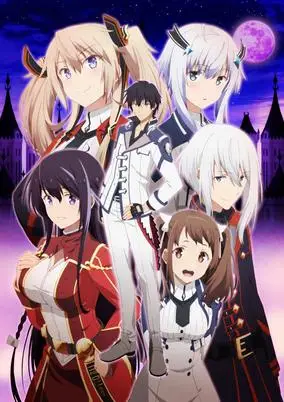 The Strongest Magician in the Demon Lord’s Army Was a Human