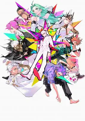 To Be Hero X (Dub)