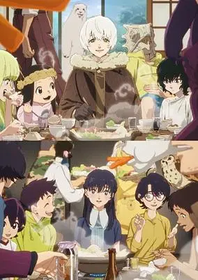 To Your Eternity Season 3