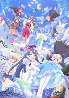 VTuber Legend: How I Went Viral after Forgetting to Turn Off My Stream (Dub)