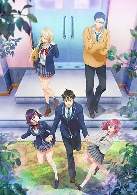 Watari-kun’s ****** Is about to Collapse (Dub)