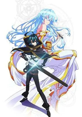 Wistoria: Wand and Sword (Dub)